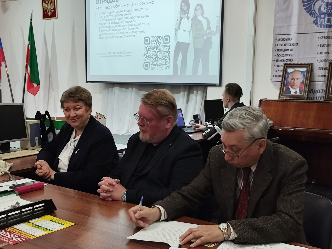 IMG 20260915 111821