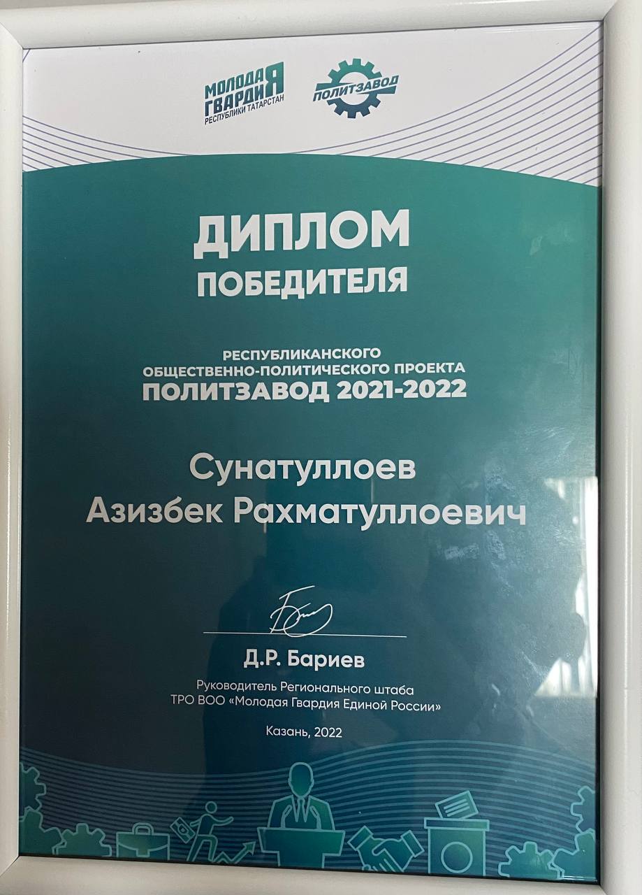 news07112022_4.jpg